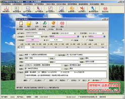 信華鞋業(yè)生產(chǎn)管理軟件 專業(yè)ERP系統(tǒng)在鞋業(yè)生產(chǎn)與網(wǎng)游開發(fā)中的跨界應(yīng)用