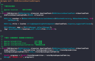 iOS開(kāi)發(fā)筆記4 HTTP網(wǎng)絡(luò)通信、網(wǎng)絡(luò)編程基礎(chǔ)與網(wǎng)絡(luò)推廣淺析